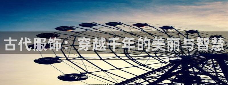 意昂体育3招商电话号码是多少