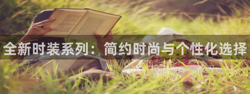 意昂3神州