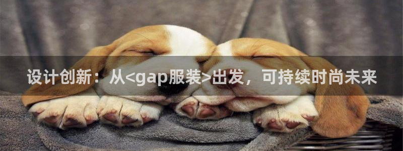 意昂体育3软件