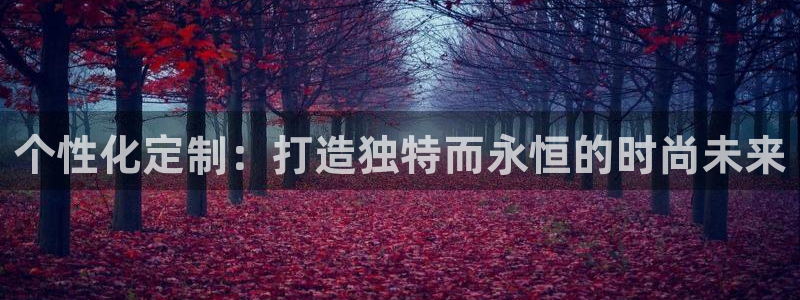 意昂3集团E.ON
