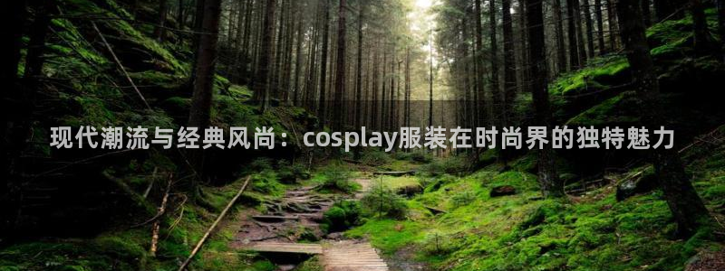 意昂3娱乐下载
