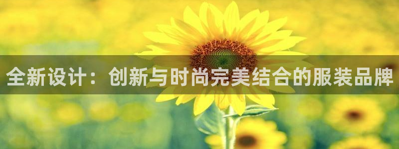 意昂3五金厂