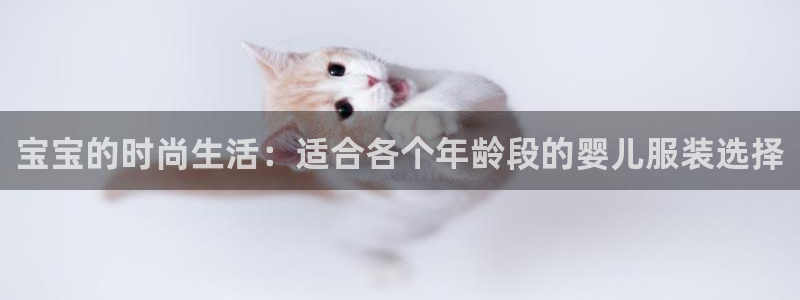 意昂3集团官网首页