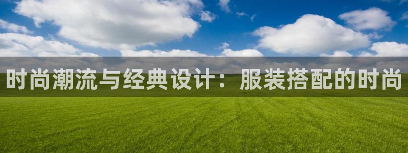 意昂体育3招商电话号码