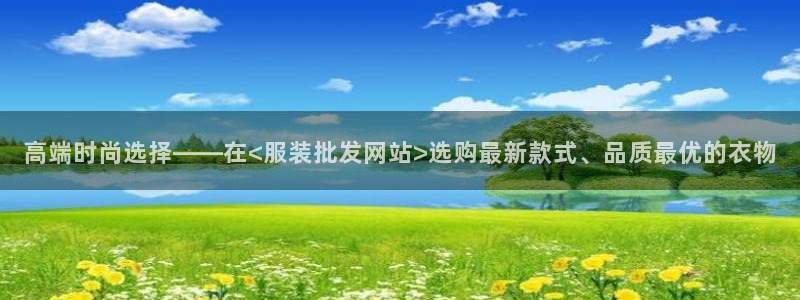 意昂体育3平台是正规平台吗知乎