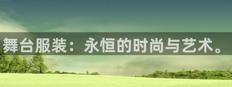 意昂体育3招商电话地址查询