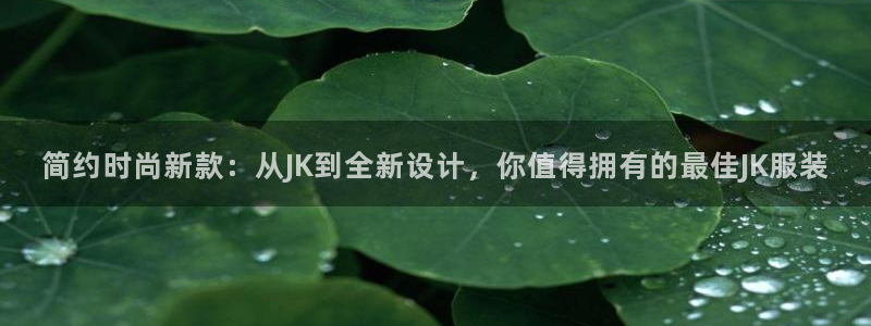 意昂3娱乐平台