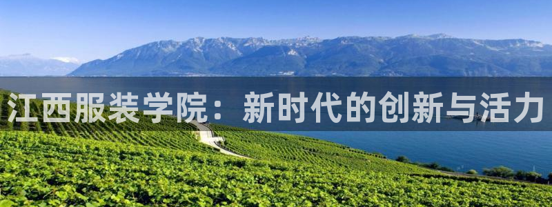 意昂体育3招商
