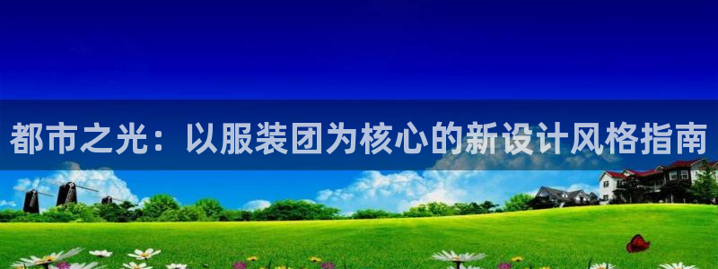 意昂体育3招商电话号码是多少