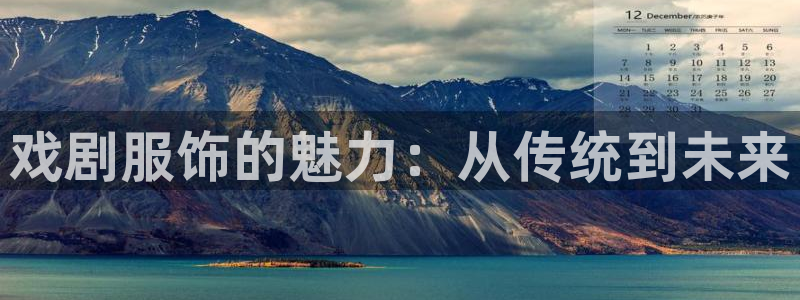 意昂3代理