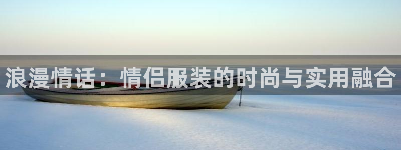 意昂体育3招商电话号码是多少啊
