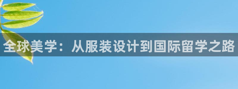 意昂体育3招商电话是多少啊